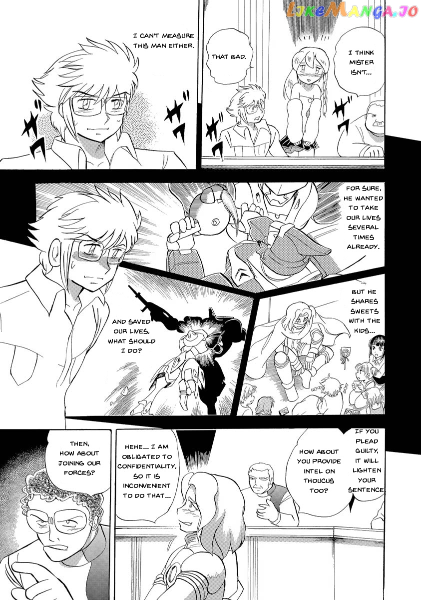 Kidou Senshi Crossbone Gundam Ghost chapter 18 - page 26