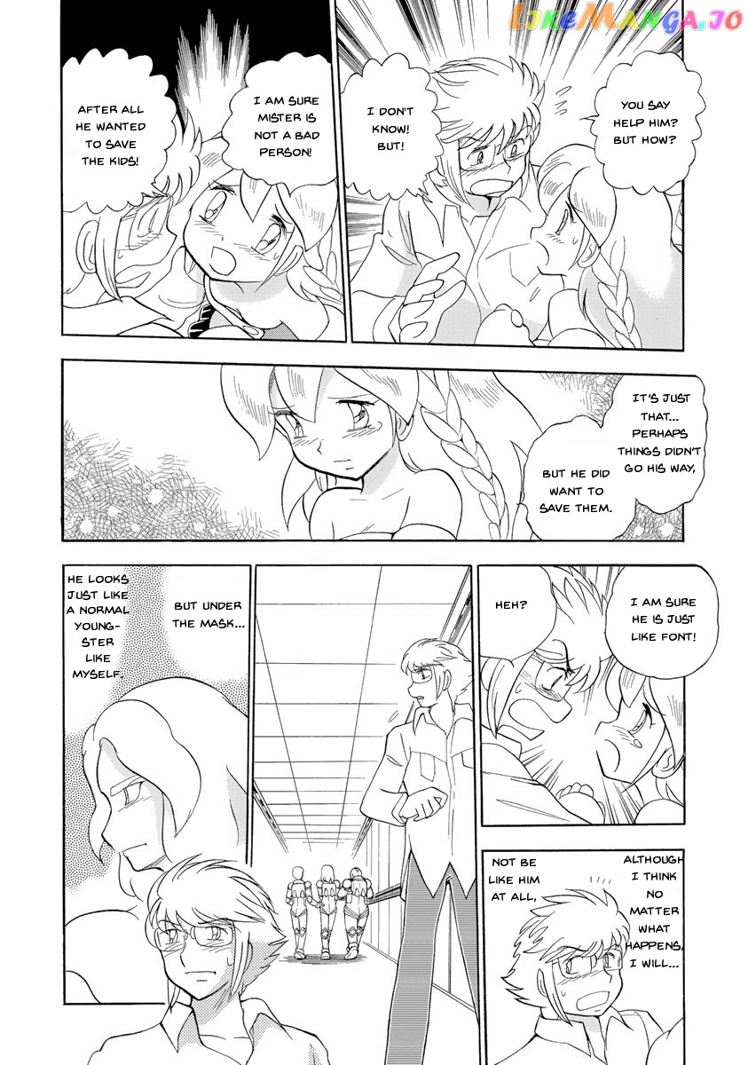 Kidou Senshi Crossbone Gundam Ghost chapter 18 - page 30