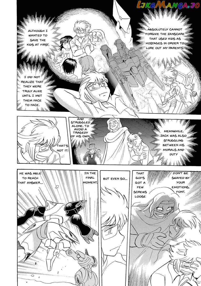 Kidou Senshi Crossbone Gundam Ghost chapter 18 - page 33