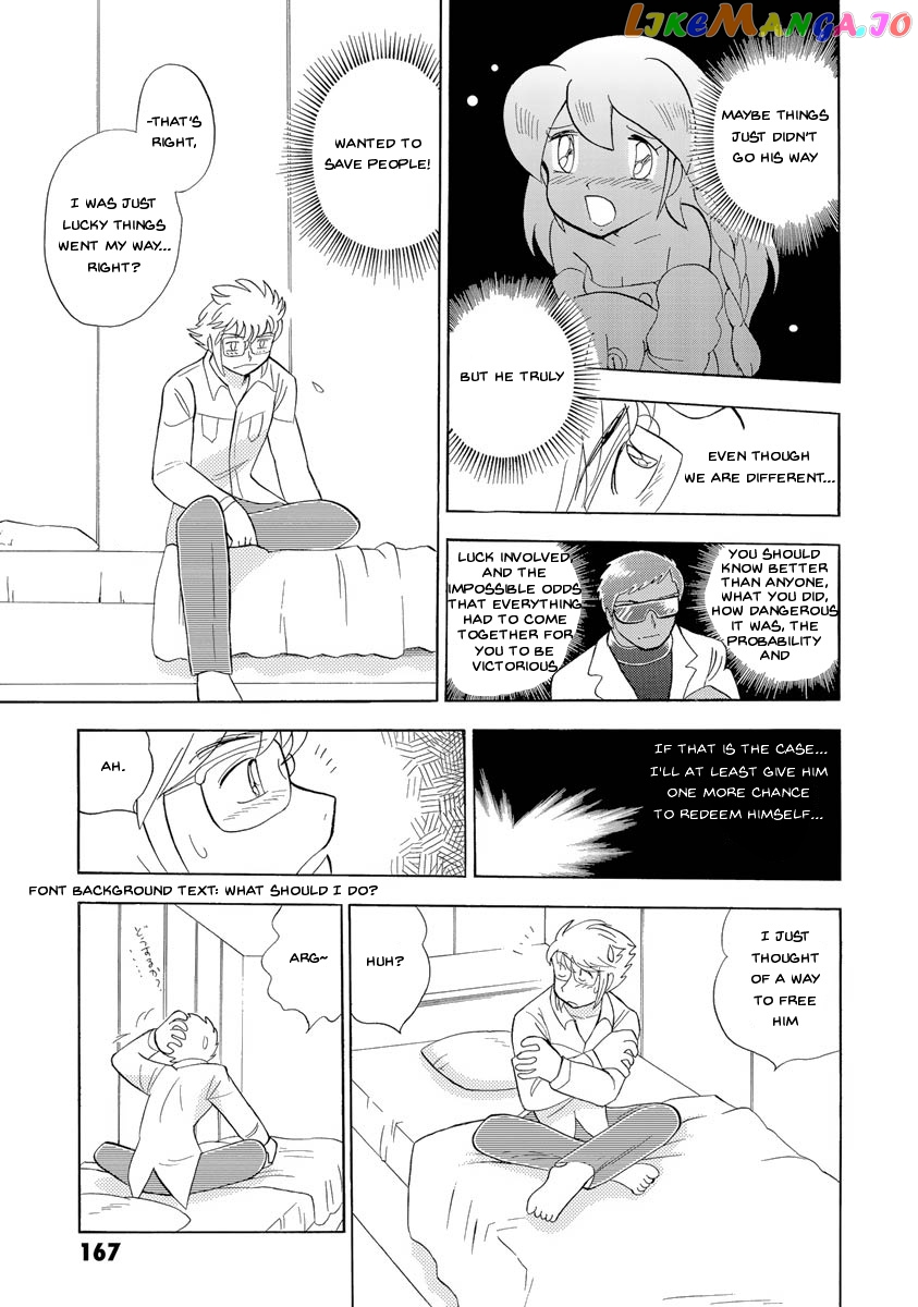 Kidou Senshi Crossbone Gundam Ghost chapter 18 - page 34