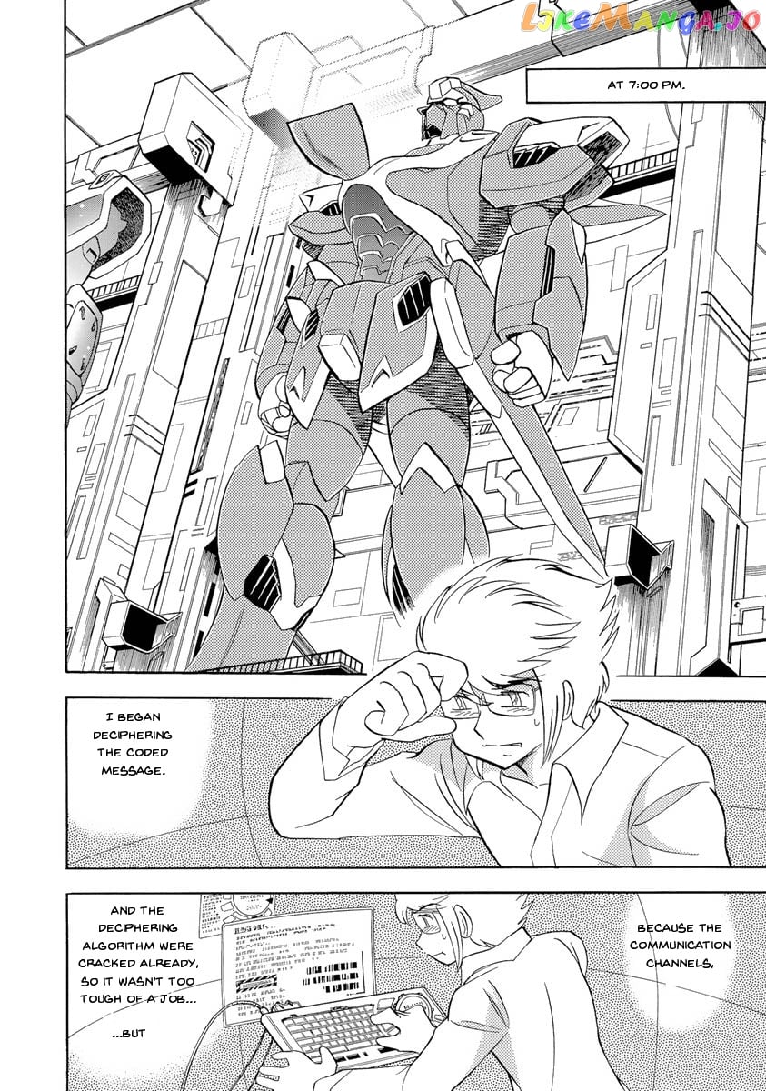 Kidou Senshi Crossbone Gundam Ghost chapter 18 - page 41
