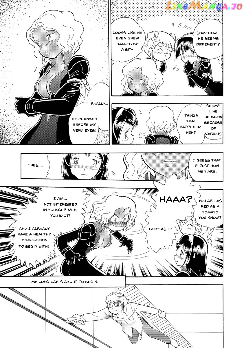 Kidou Senshi Crossbone Gundam Ghost chapter 18 - page 5