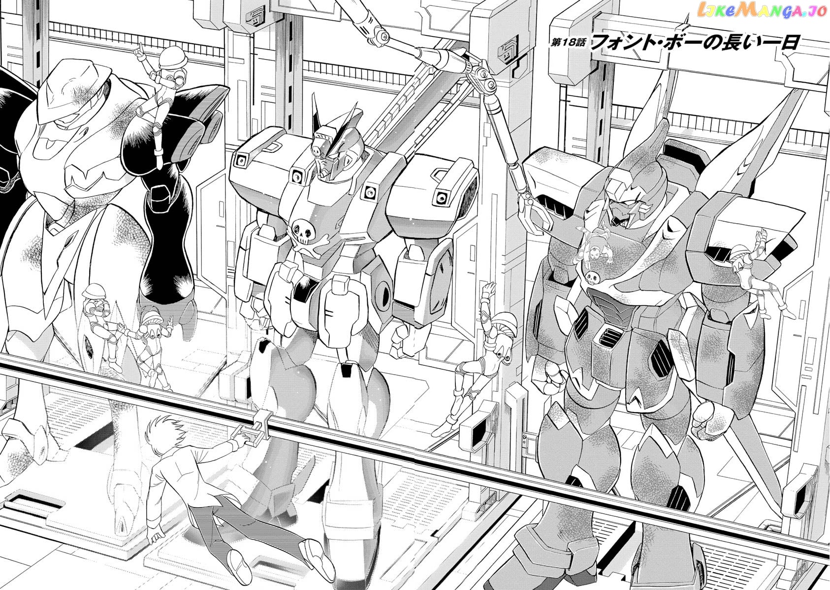Kidou Senshi Crossbone Gundam Ghost chapter 18 - page 6