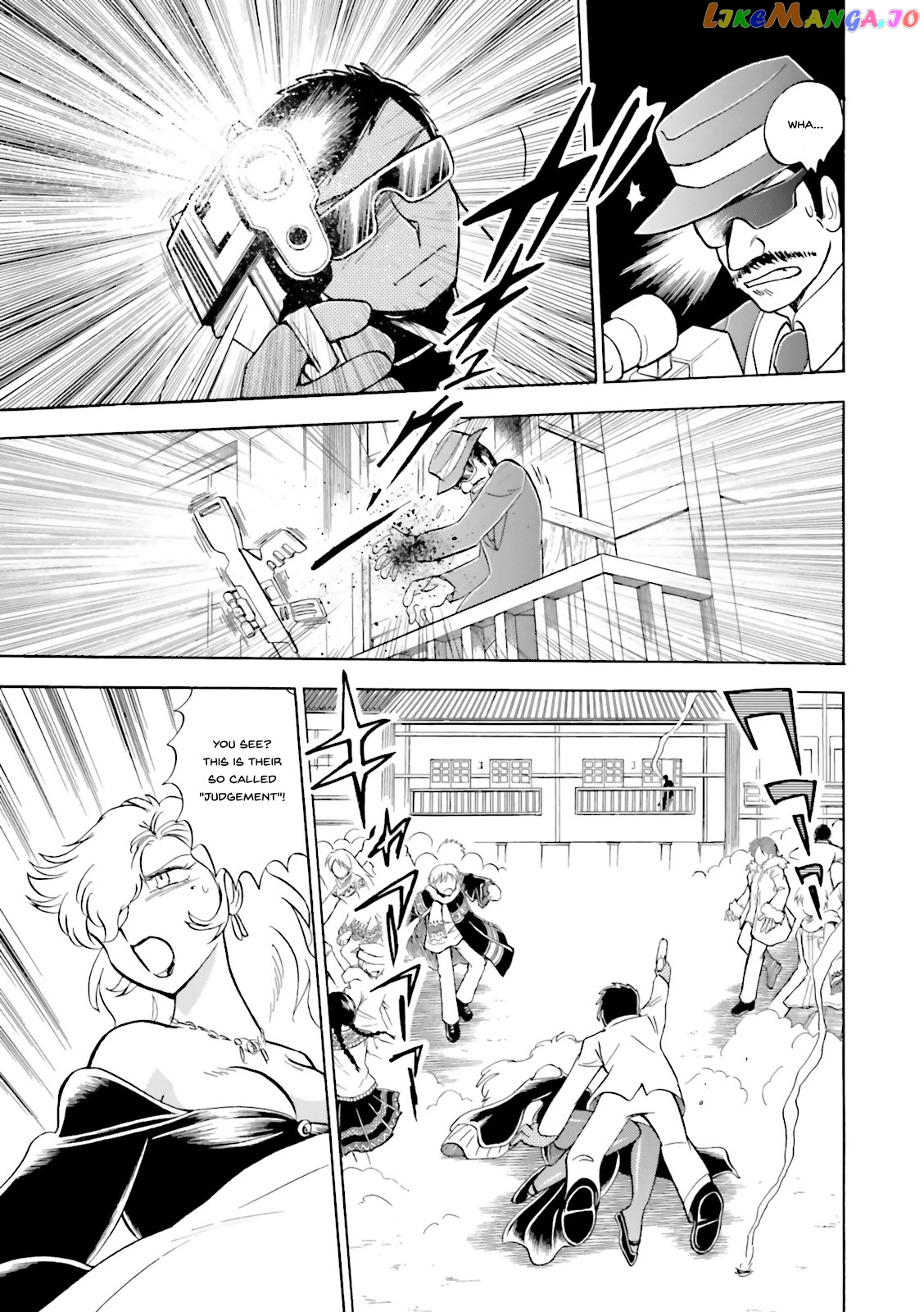 Kidou Senshi Crossbone Gundam Ghost chapter 28 - page 17