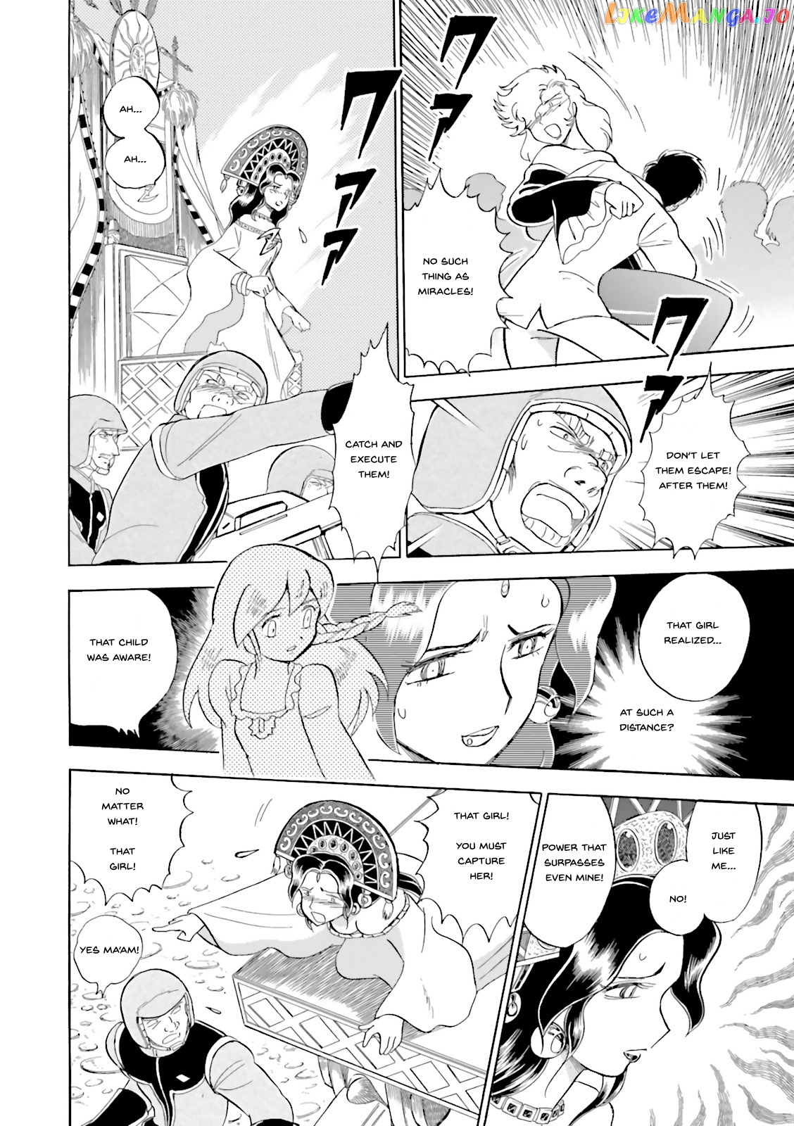 Kidou Senshi Crossbone Gundam Ghost chapter 28 - page 18