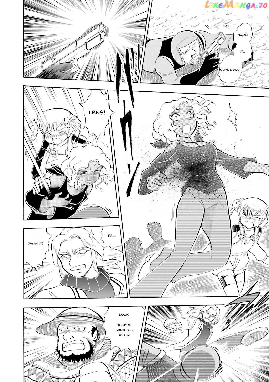 Kidou Senshi Crossbone Gundam Ghost chapter 28 - page 22