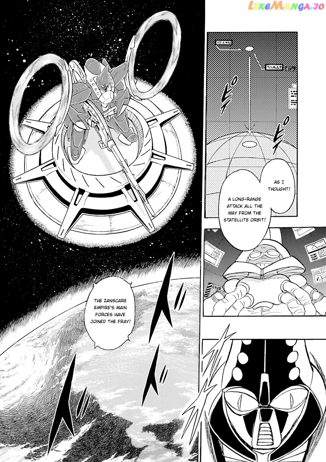 Kidou Senshi Crossbone Gundam Ghost chapter 32 - page 24