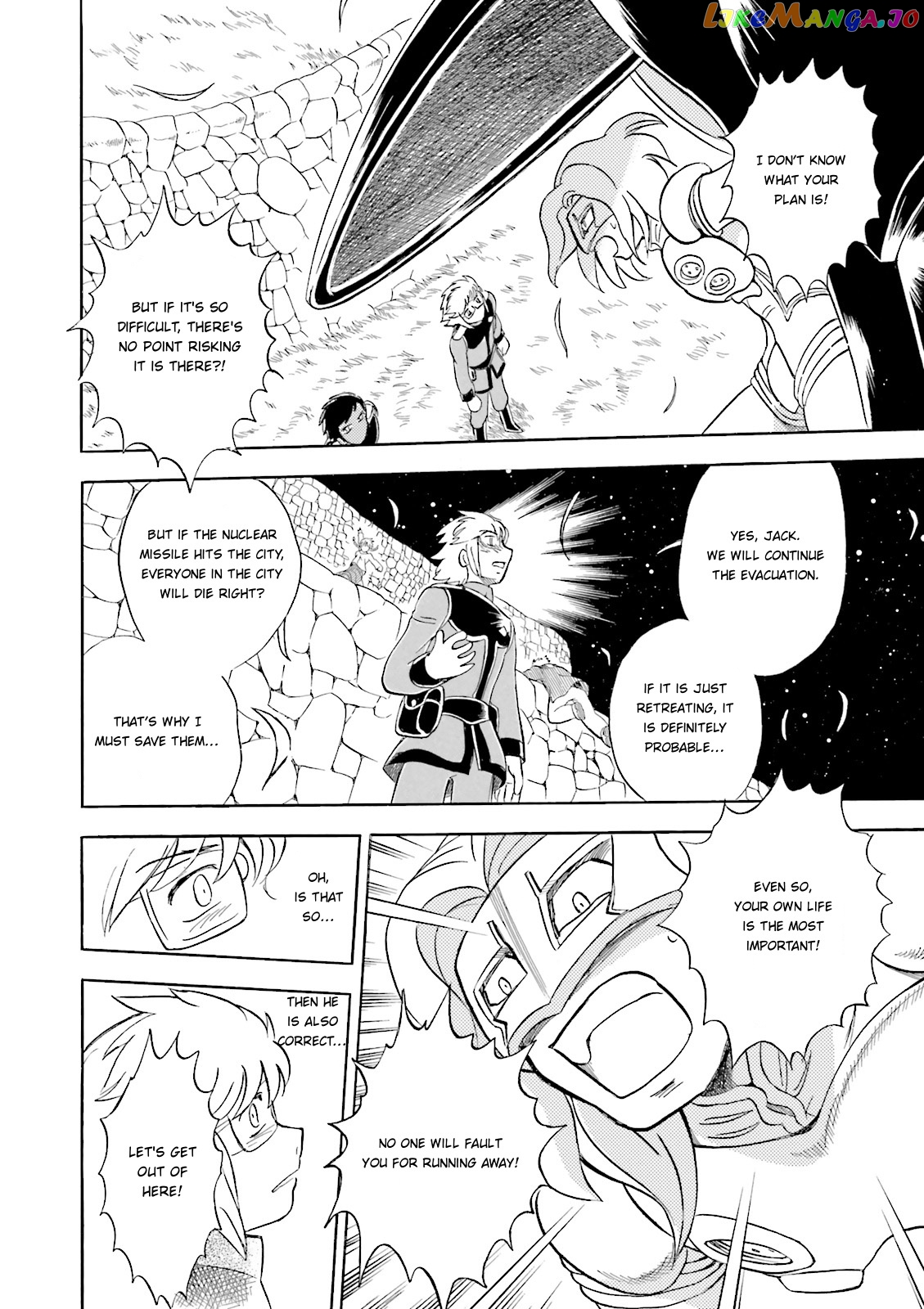 Kidou Senshi Crossbone Gundam Ghost chapter 32 - page 38