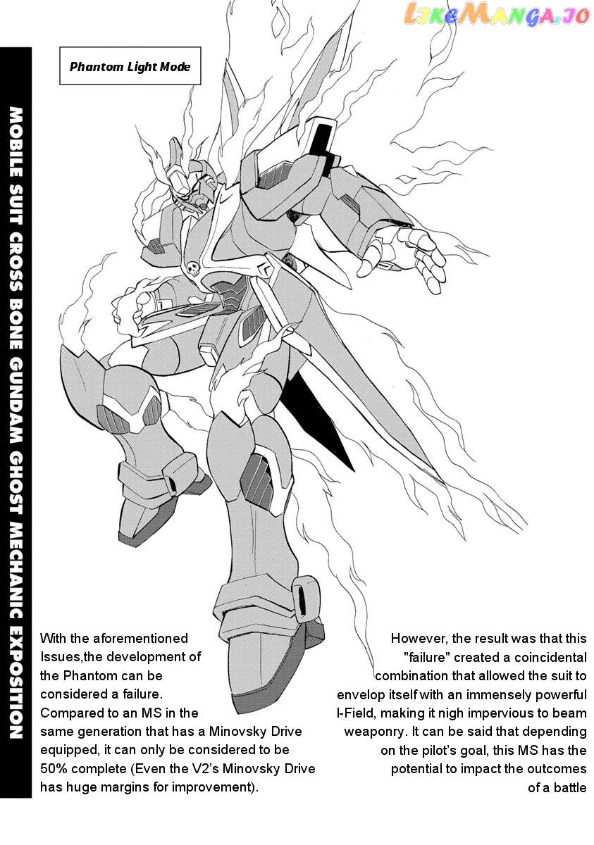 Kidou Senshi Crossbone Gundam Ghost chapter 18.5 - page 3