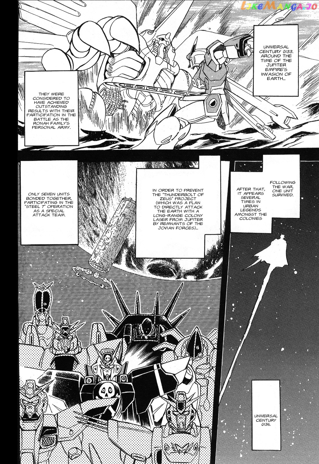 Kidou Senshi Crossbone Gundam Ghost chapter 1.5 - page 2