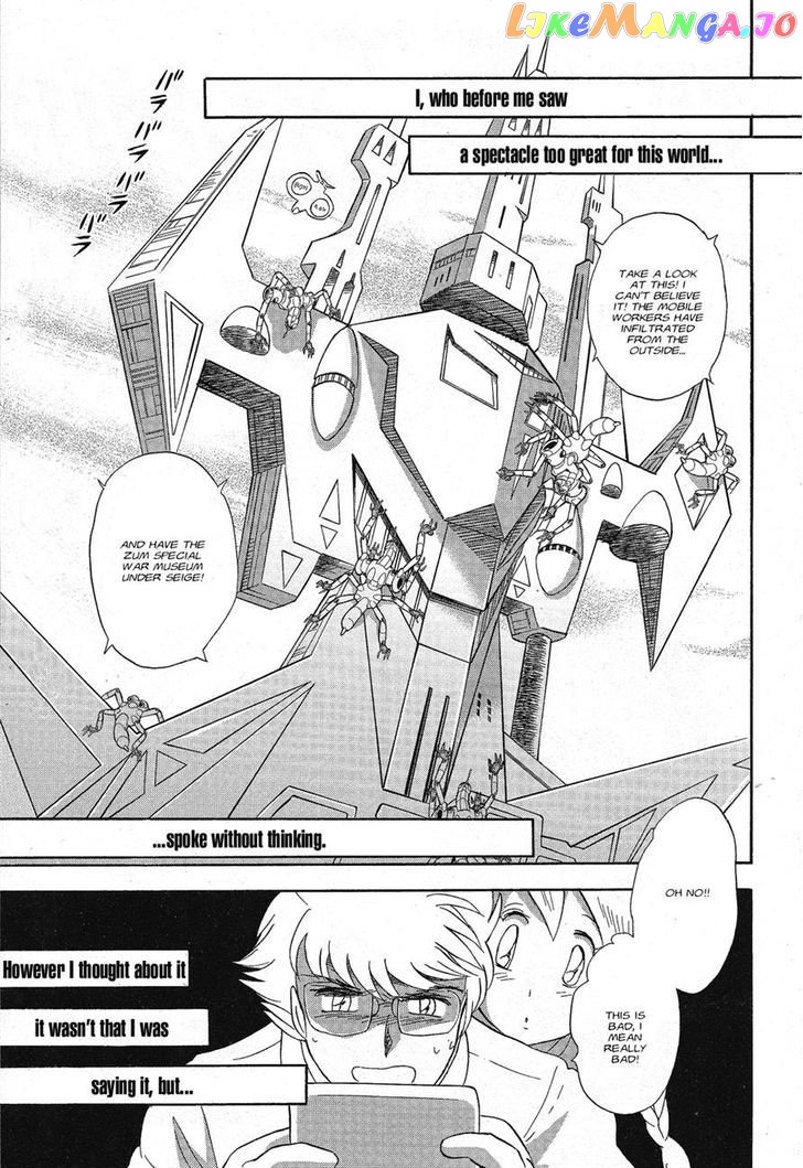 Kidou Senshi Crossbone Gundam Ghost chapter 2 - page 1