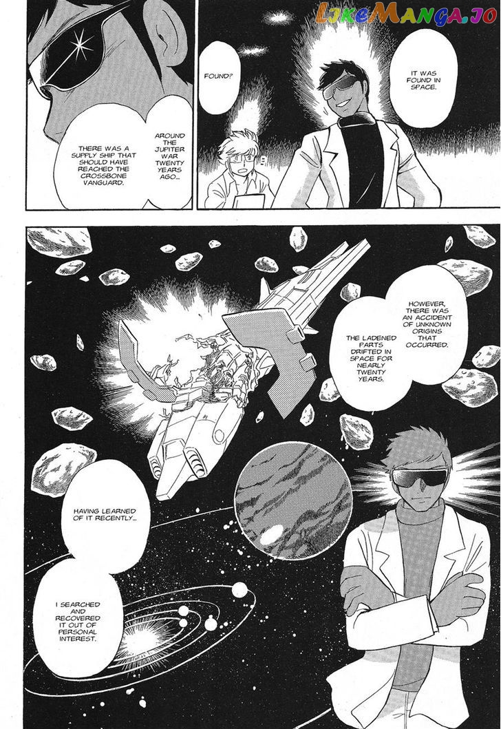 Kidou Senshi Crossbone Gundam Ghost chapter 2 - page 16
