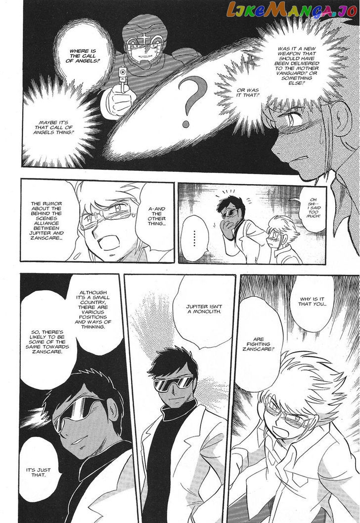 Kidou Senshi Crossbone Gundam Ghost chapter 2 - page 18
