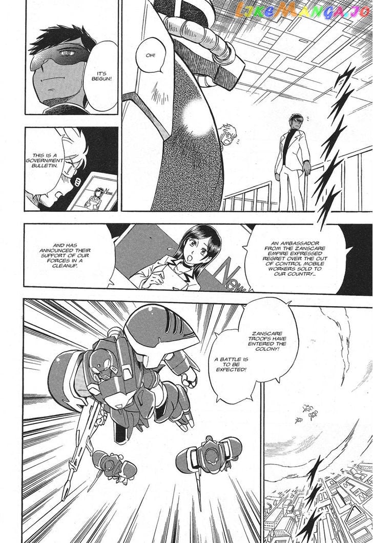 Kidou Senshi Crossbone Gundam Ghost chapter 2 - page 20