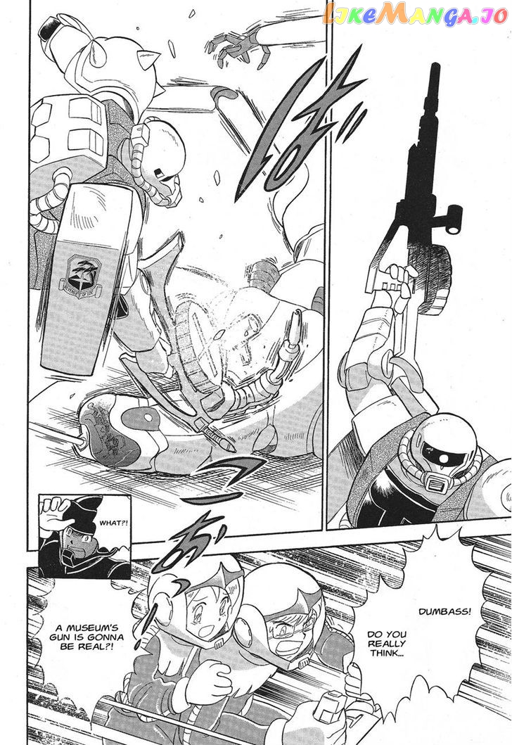 Kidou Senshi Crossbone Gundam Ghost chapter 2 - page 24