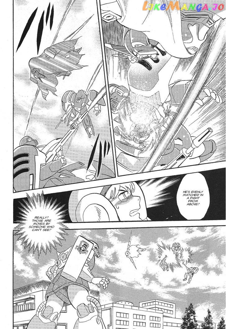 Kidou Senshi Crossbone Gundam Ghost chapter 2 - page 31