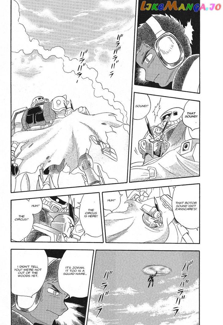 Kidou Senshi Crossbone Gundam Ghost chapter 2 - page 34