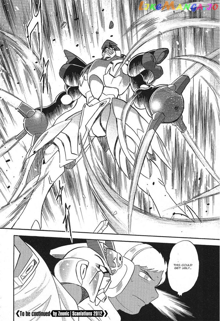 Kidou Senshi Crossbone Gundam Ghost chapter 2 - page 37