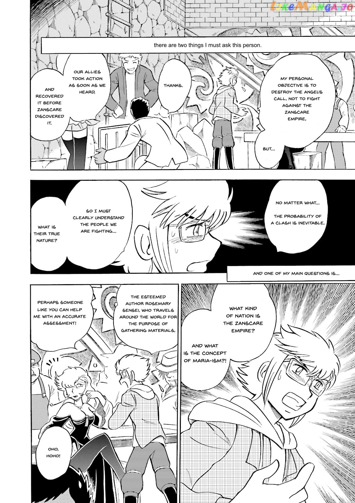 Kidou Senshi Crossbone Gundam Ghost chapter 29 - page 7