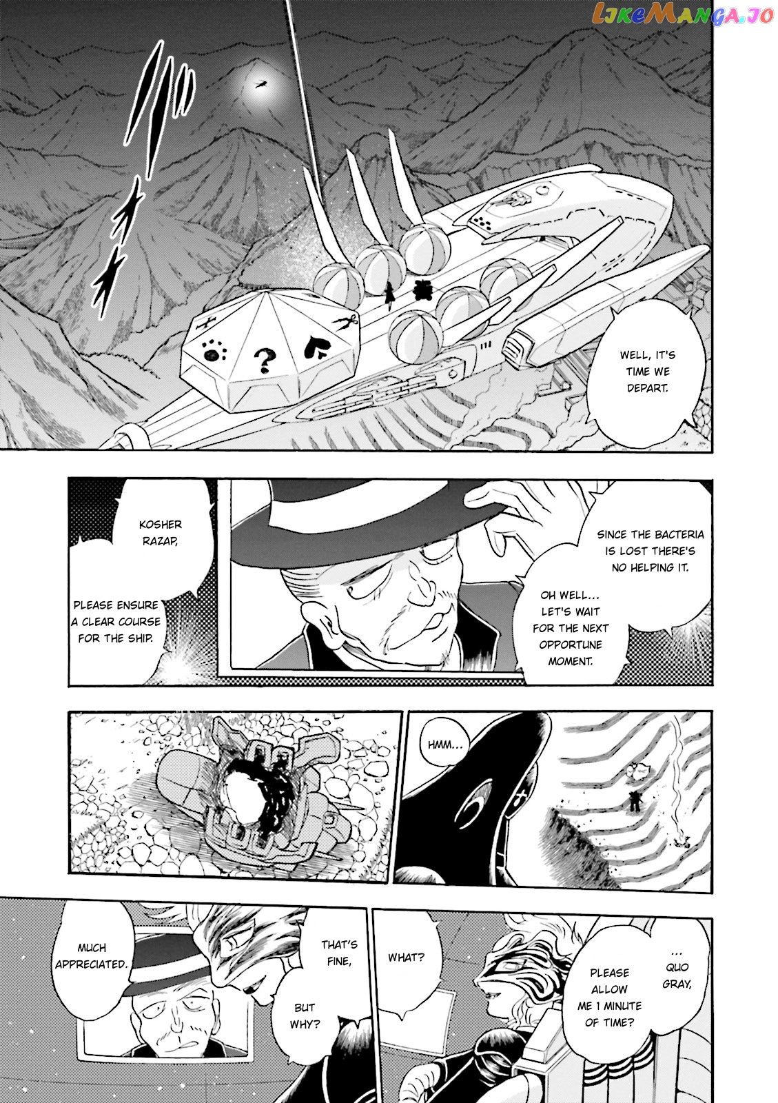 Kidou Senshi Crossbone Gundam Ghost chapter 33 - page 23