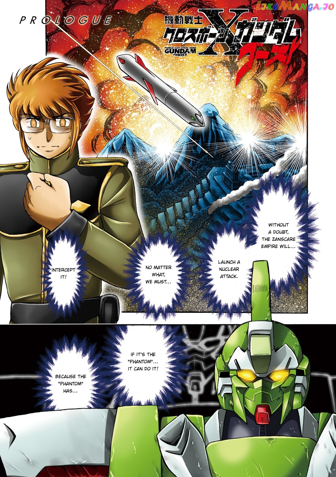 Kidou Senshi Crossbone Gundam Ghost chapter 33 - page 3