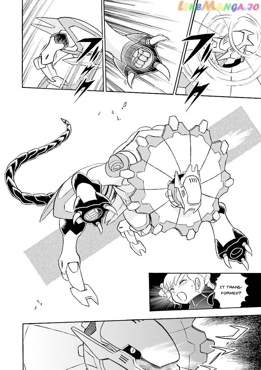 Kidou Senshi Crossbone Gundam Ghost chapter 20 - page 13