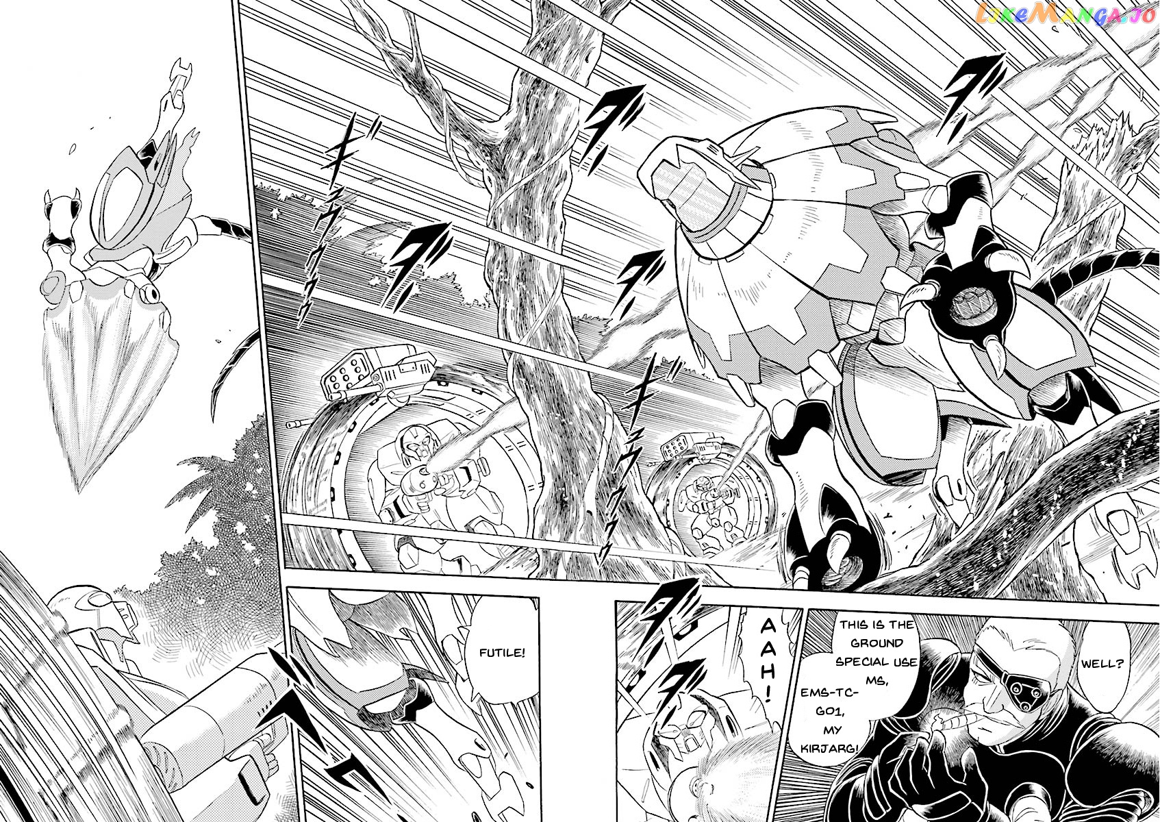 Kidou Senshi Crossbone Gundam Ghost chapter 20 - page 15