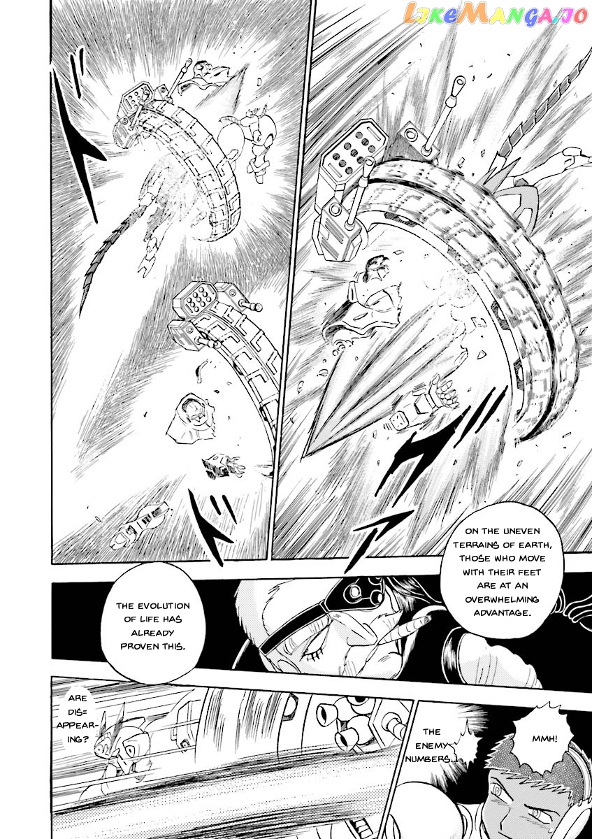 Kidou Senshi Crossbone Gundam Ghost chapter 20 - page 16