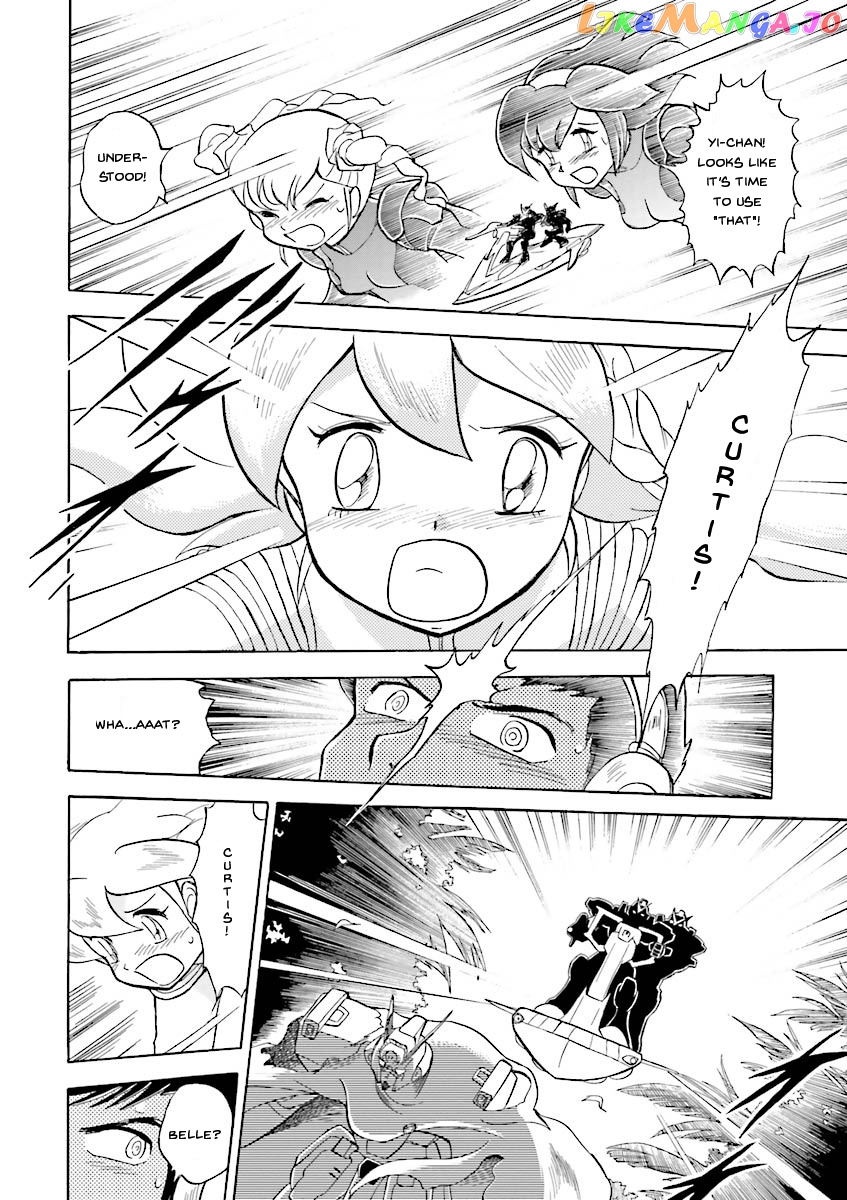 Kidou Senshi Crossbone Gundam Ghost chapter 20 - page 24