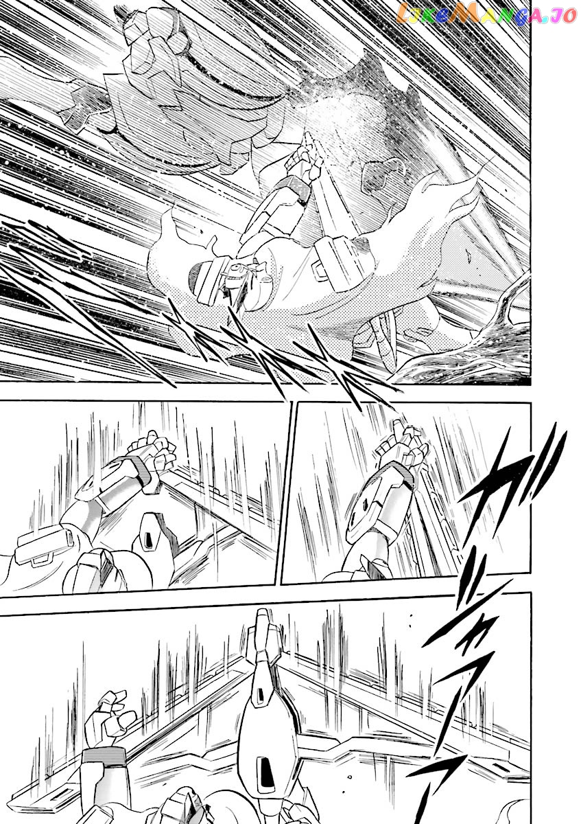 Kidou Senshi Crossbone Gundam Ghost chapter 20 - page 39