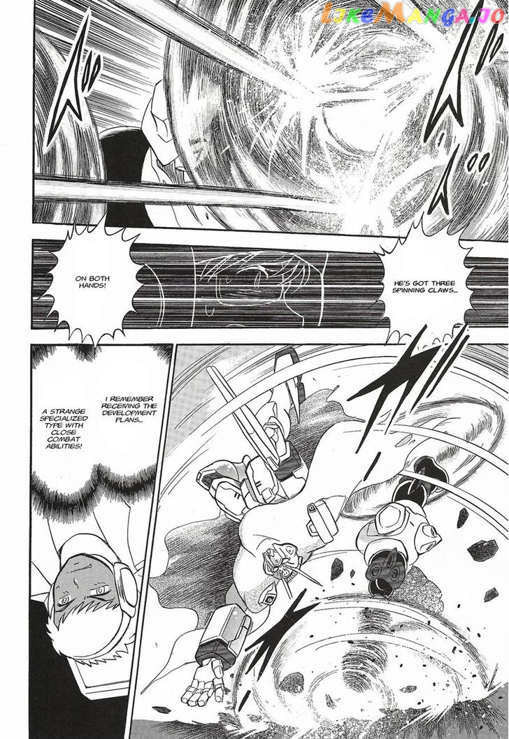 Kidou Senshi Crossbone Gundam Ghost chapter 3 - page 11