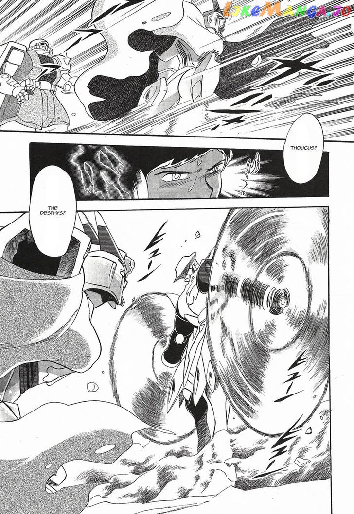 Kidou Senshi Crossbone Gundam Ghost chapter 3 - page 12