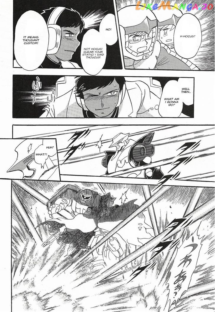 Kidou Senshi Crossbone Gundam Ghost chapter 3 - page 13
