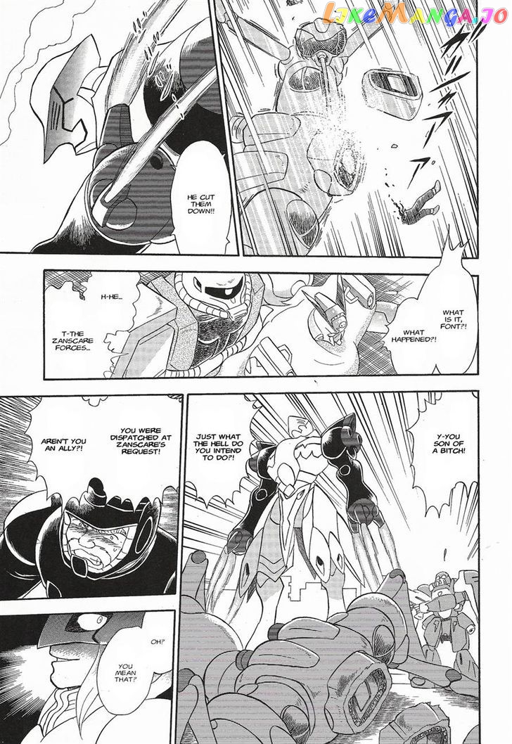 Kidou Senshi Crossbone Gundam Ghost chapter 3 - page 16