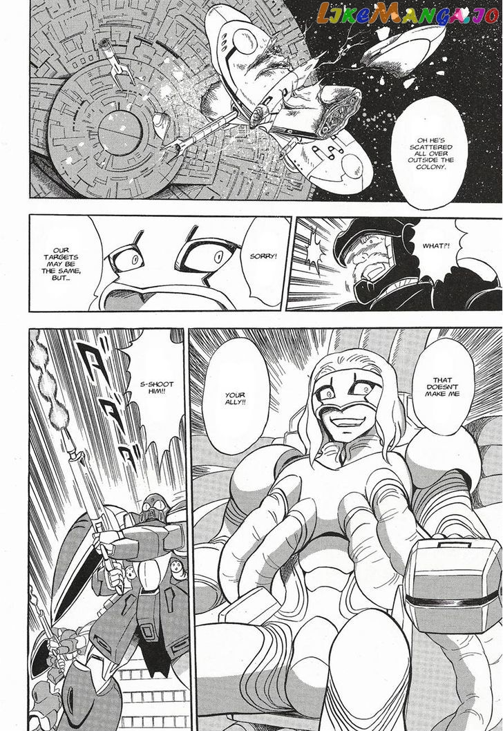 Kidou Senshi Crossbone Gundam Ghost chapter 3 - page 17