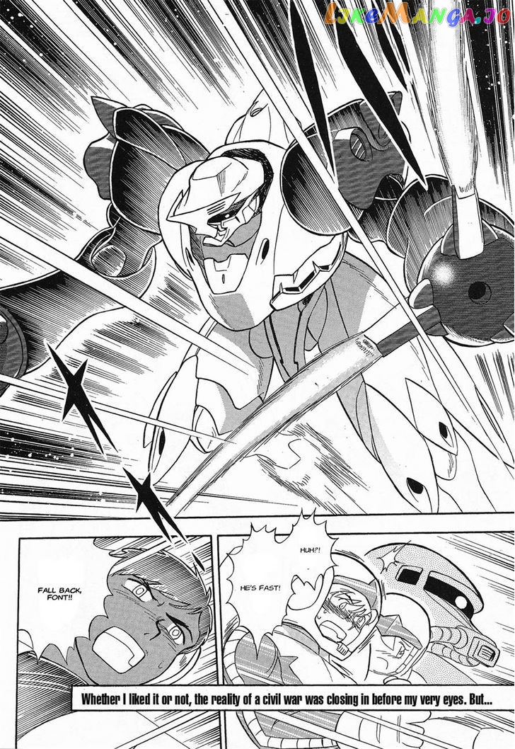 Kidou Senshi Crossbone Gundam Ghost chapter 3 - page 2