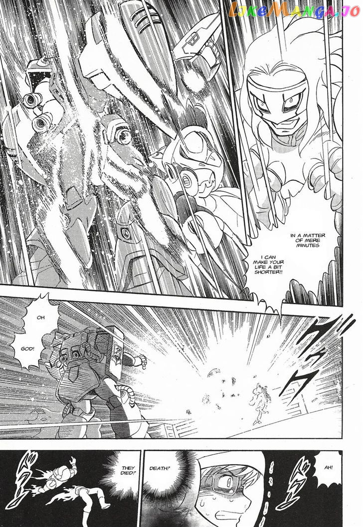 Kidou Senshi Crossbone Gundam Ghost chapter 3 - page 20