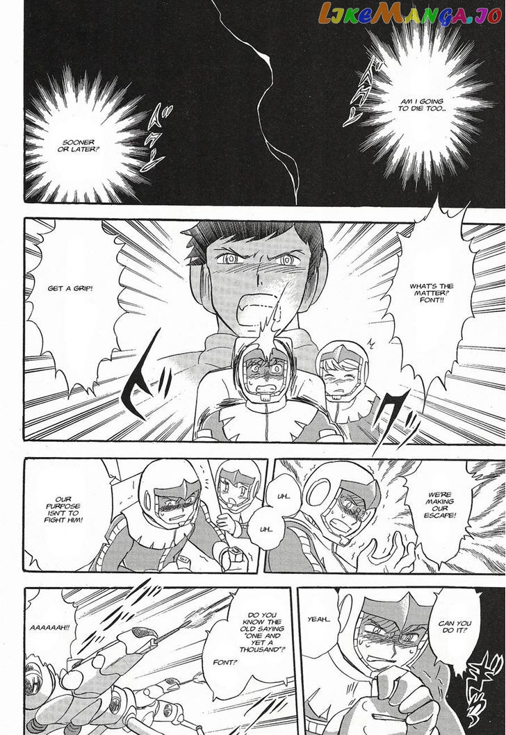 Kidou Senshi Crossbone Gundam Ghost chapter 3 - page 21