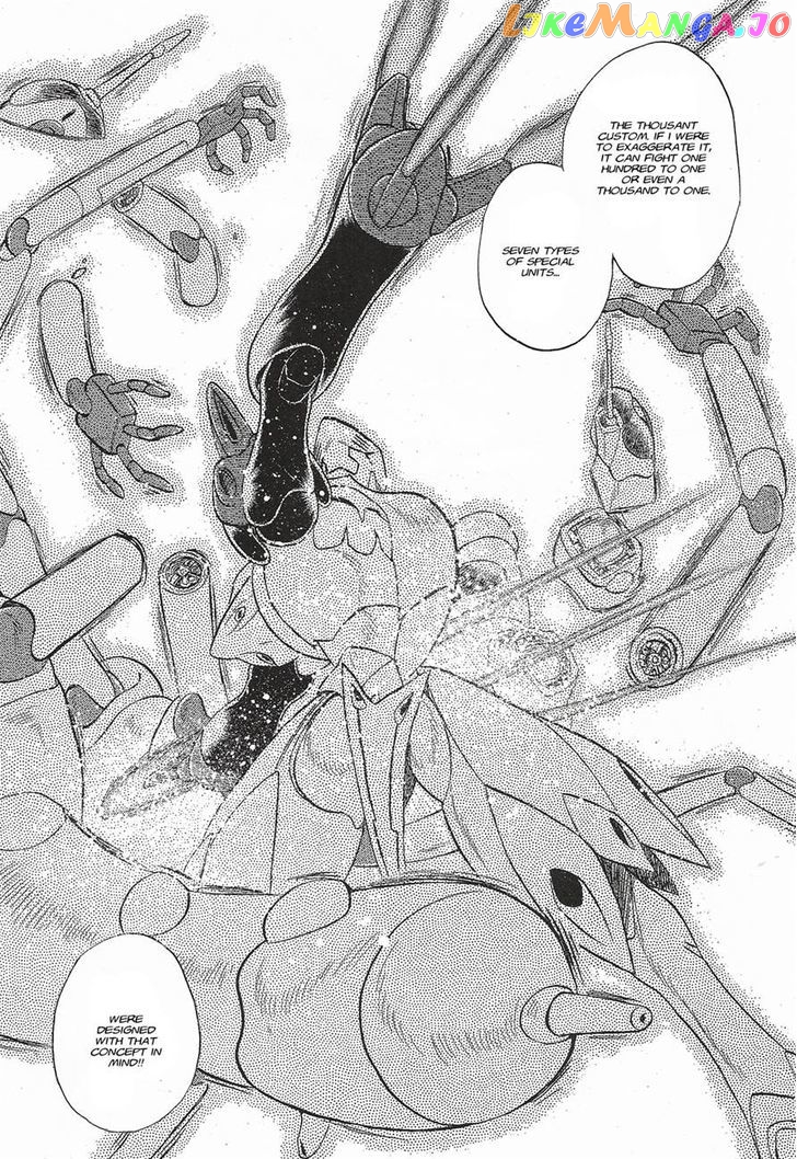 Kidou Senshi Crossbone Gundam Ghost chapter 3 - page 22