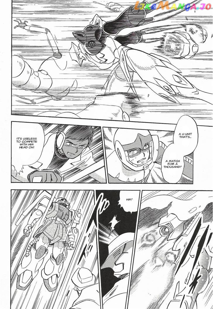Kidou Senshi Crossbone Gundam Ghost chapter 3 - page 23