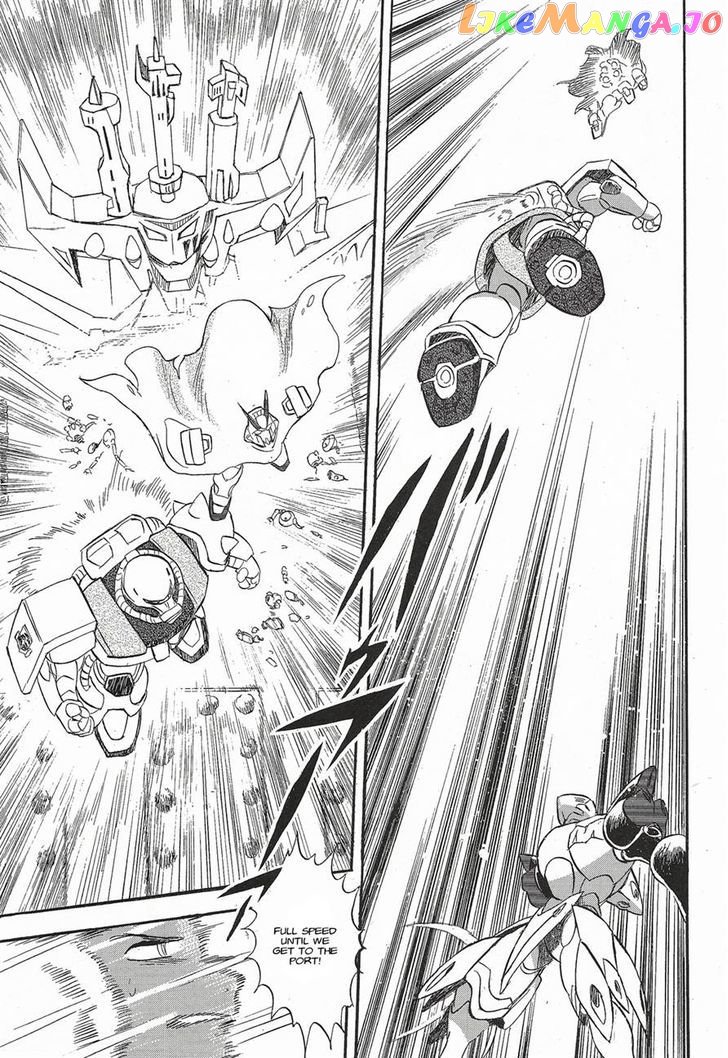 Kidou Senshi Crossbone Gundam Ghost chapter 3 - page 24