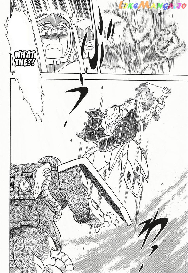Kidou Senshi Crossbone Gundam Ghost chapter 3 - page 25