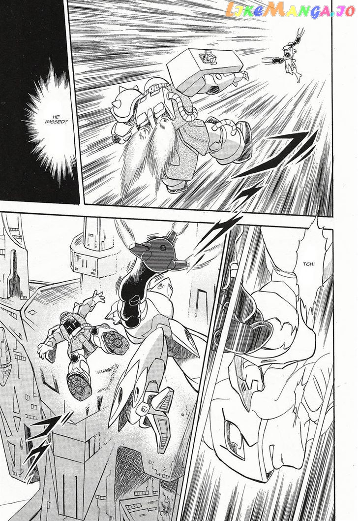 Kidou Senshi Crossbone Gundam Ghost chapter 3 - page 28