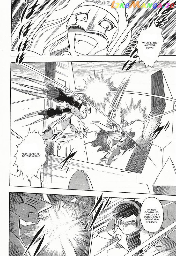 Kidou Senshi Crossbone Gundam Ghost chapter 3 - page 33