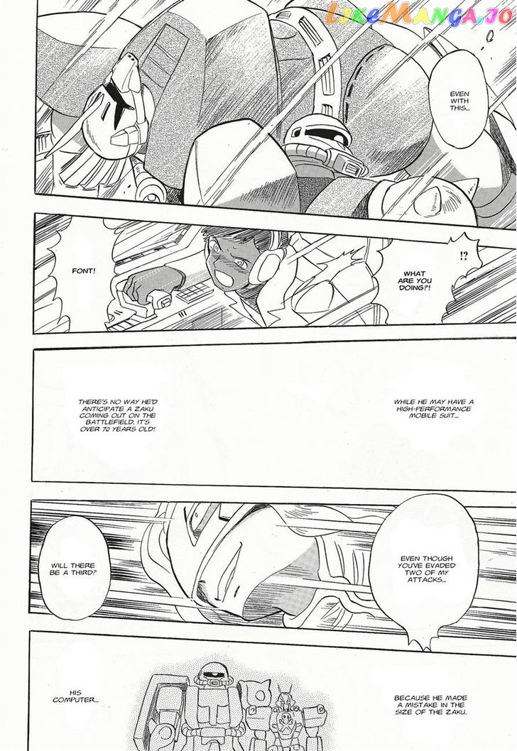 Kidou Senshi Crossbone Gundam Ghost chapter 3 - page 35