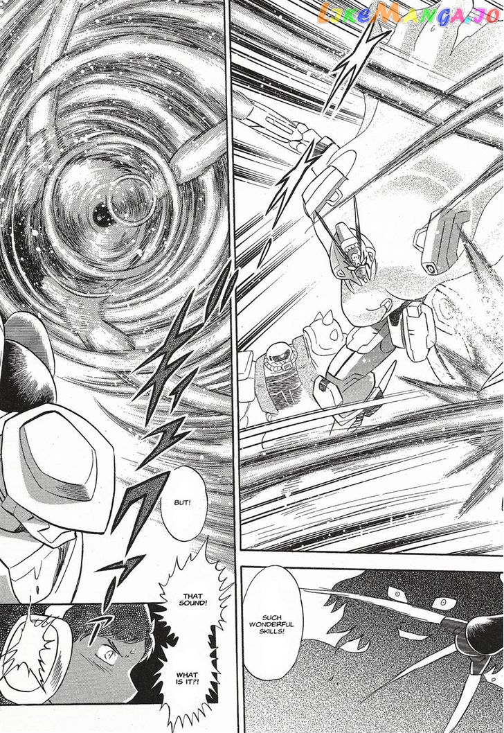 Kidou Senshi Crossbone Gundam Ghost chapter 3 - page 6