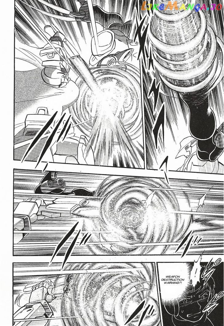 Kidou Senshi Crossbone Gundam Ghost chapter 3 - page 7