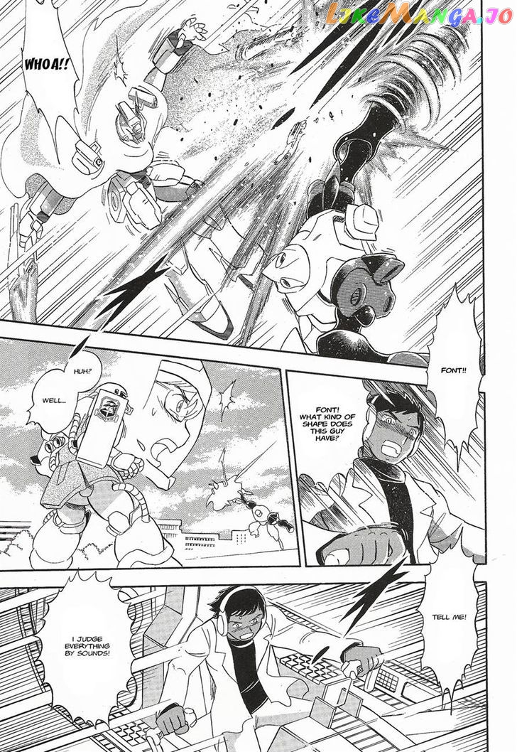 Kidou Senshi Crossbone Gundam Ghost chapter 3 - page 8