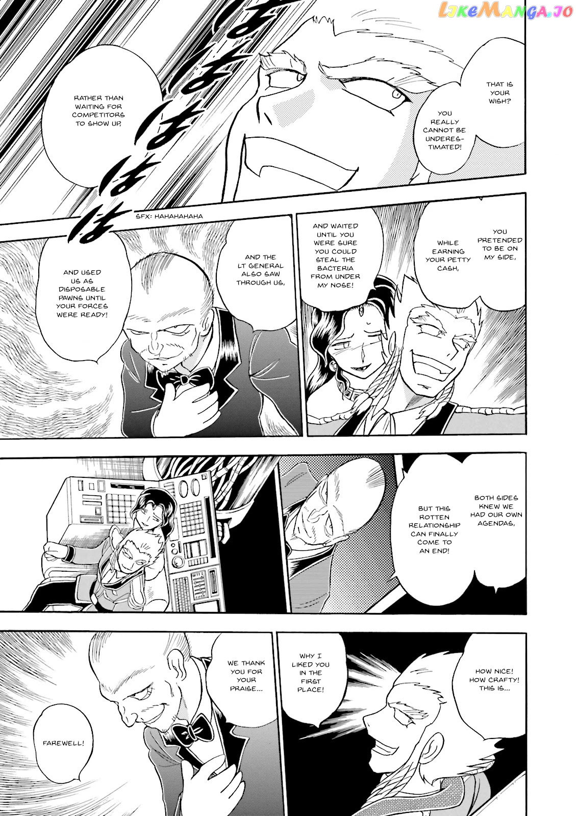 Kidou Senshi Crossbone Gundam Ghost chapter 30 - page 19