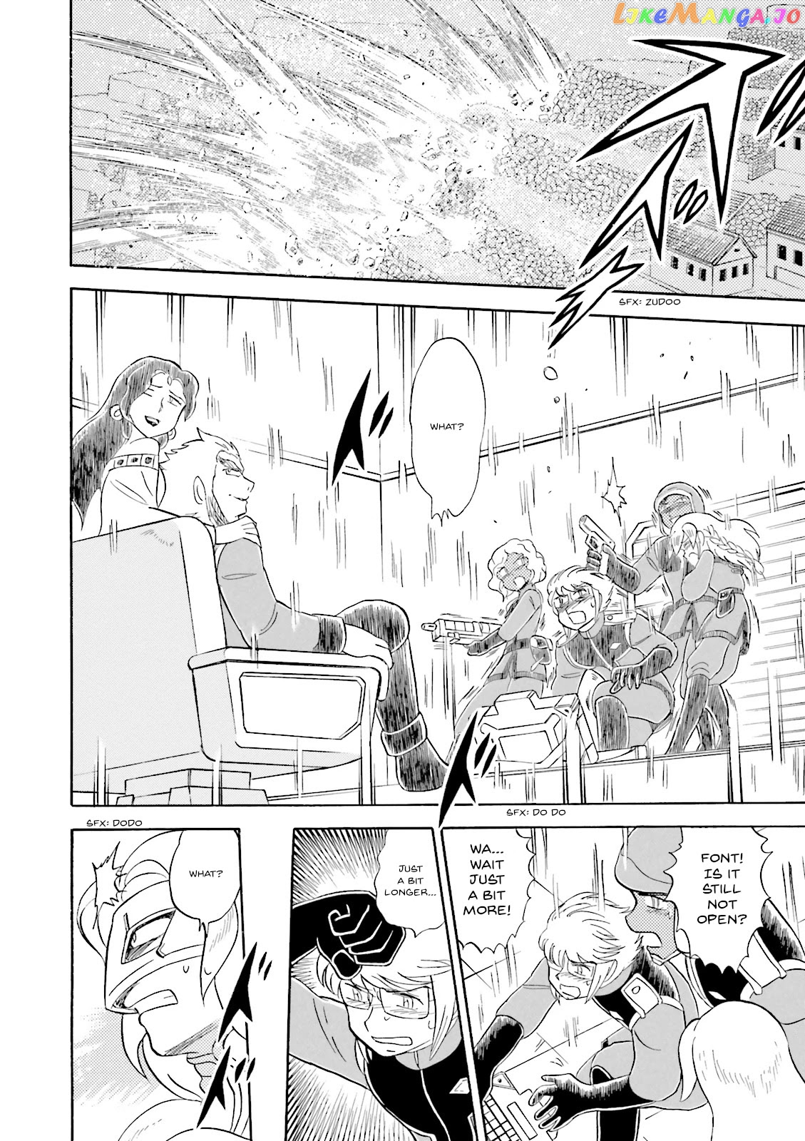 Kidou Senshi Crossbone Gundam Ghost chapter 30 - page 20